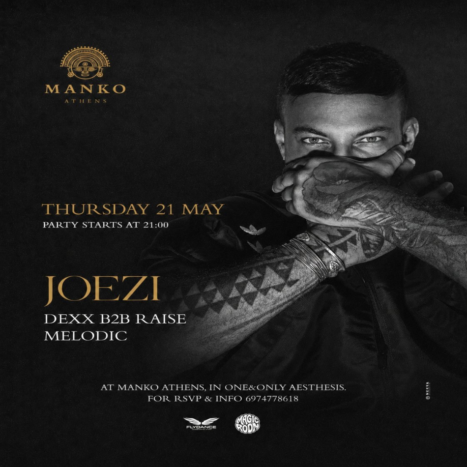 JOEZI Athens – Pre Party לאדריאטיק ב-Manko