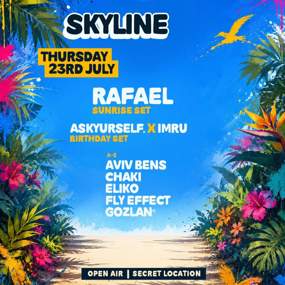 הפקת SKYLINE עם RAFAEL