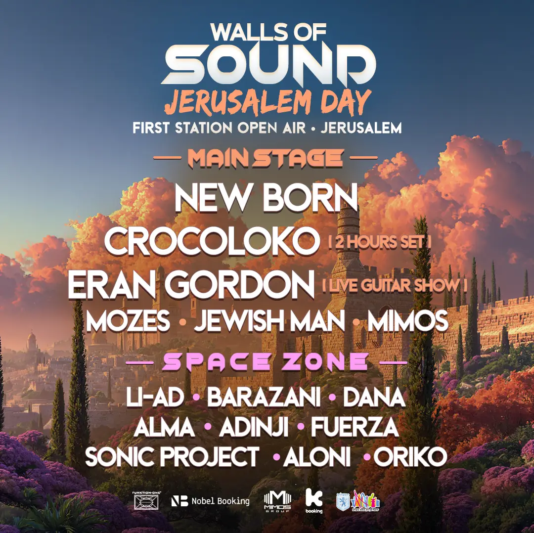 WALLS OF SOUND - JERUSALEM DAY