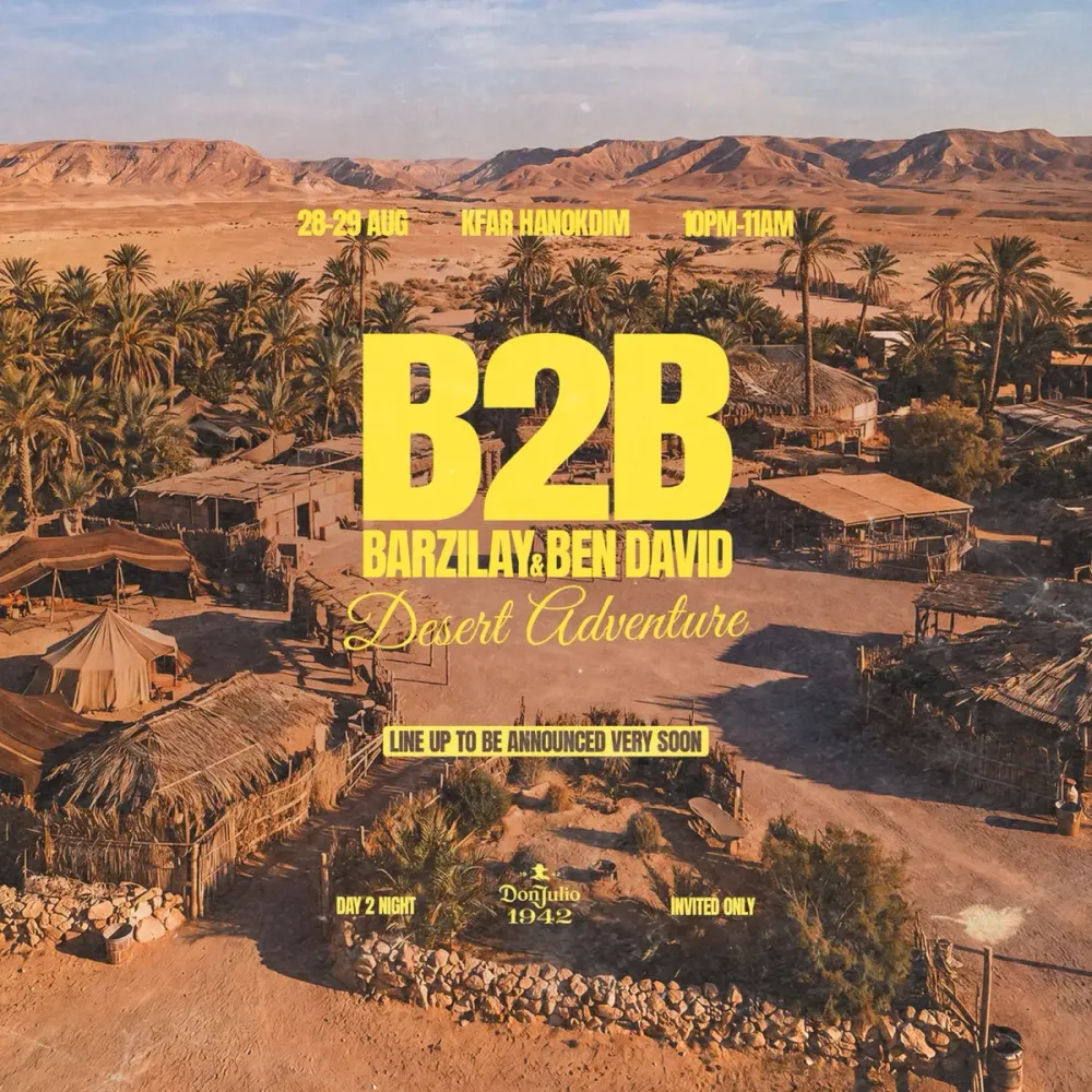 הפקת B2B בכפר הנוקדים | 28–29 באוגוסט