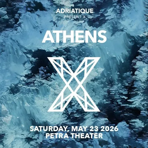 אדריאטיק Adriatique אתונה 2026