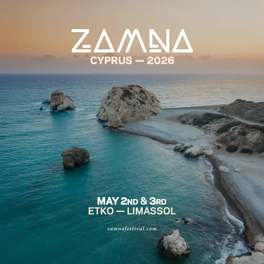 Zamna זאמנה לימסול